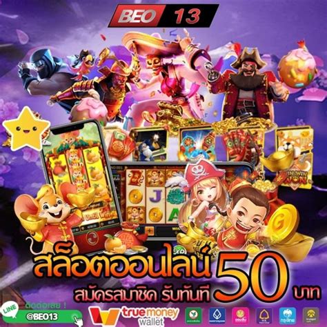enfago slot|เว็บสล็อตPG SLOT เว็บตรงสล็อตPG Game พีจี SLOT PG!.